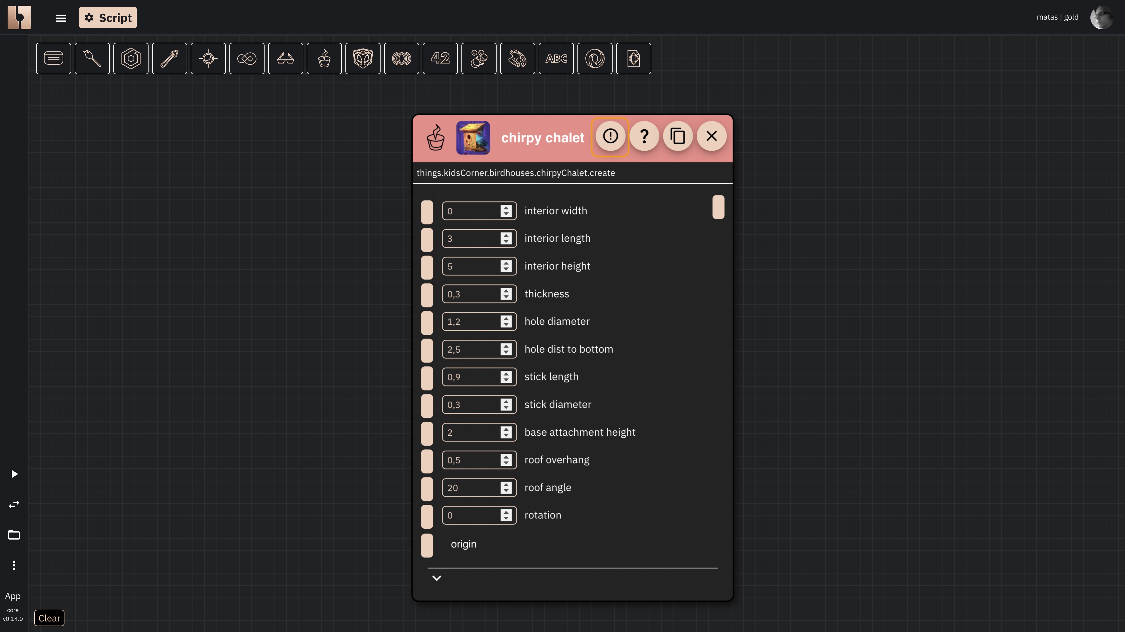 A Rete editor component highlighted in red, indicating an error.